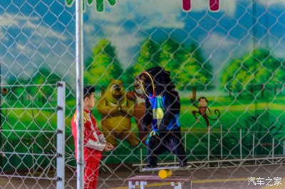 【做自己最精彩】長沙動物園遊記