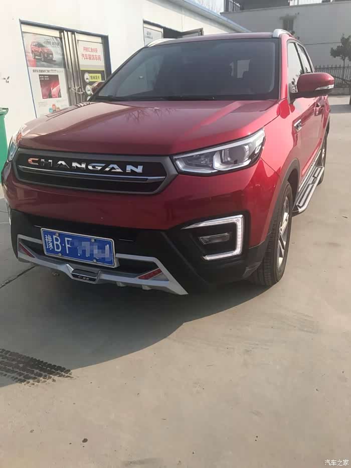 【图】微笑里带着浅浅的宠溺(cs55贴膜)_长安cs55论坛_汽车之家论坛