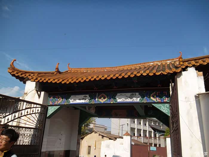 南疆之行通海纳家营