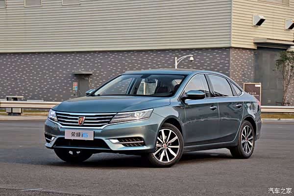 荣威i6/ei6论坛_汽车之家论坛