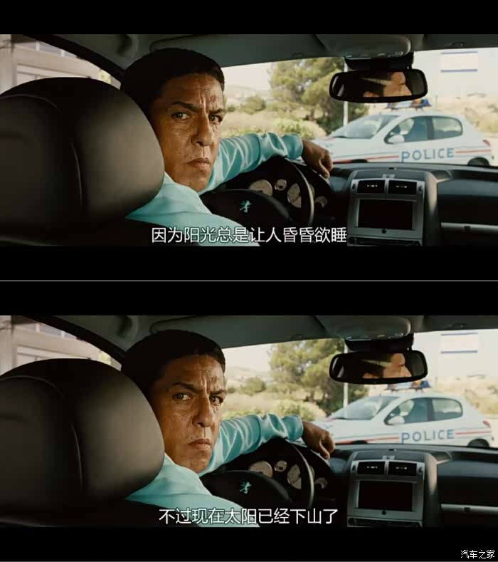 一部看完,会让你开车瘾立马犯的电影!