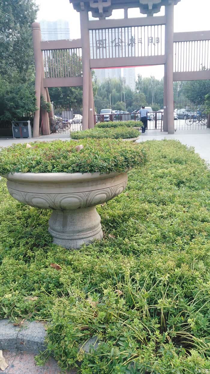 【石家庄cs35车友会】明珠公园悠闲游玩