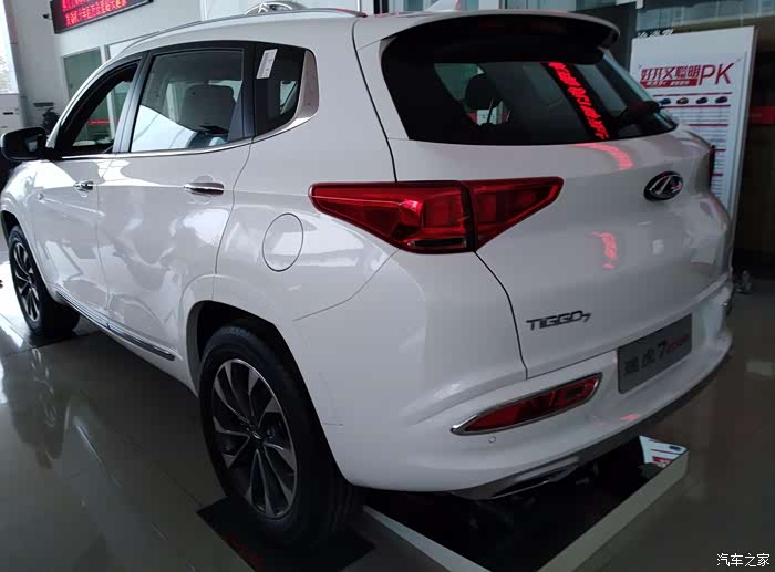 18款的瑞虎7不错啊