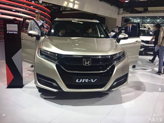 本田ur-v论坛_汽车之家论坛