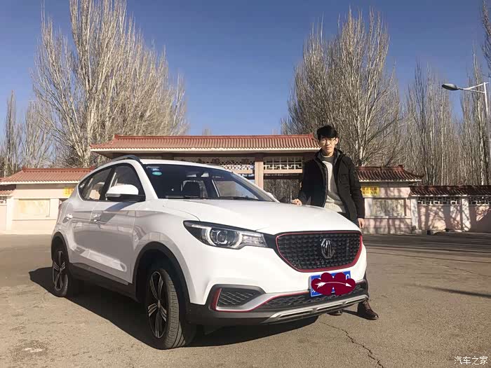 【图】适合才是最好的 90后老男孩提车记_名爵zs论坛_汽车之家论坛