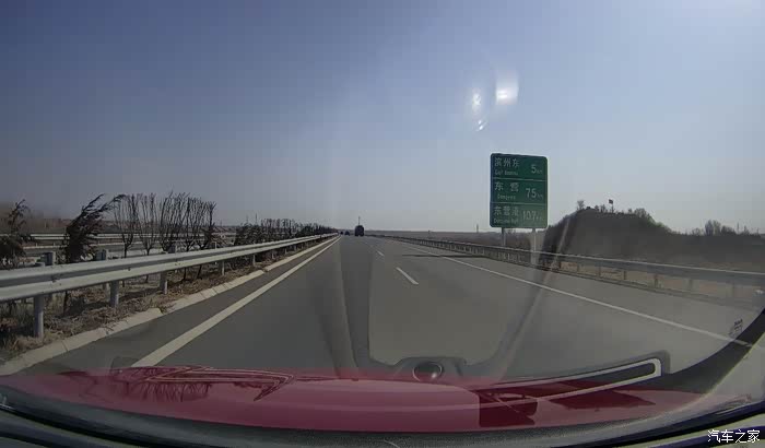 【图】【尊享红】新年第一差,高速这一路,随走随拍_北汽幻速s6论坛