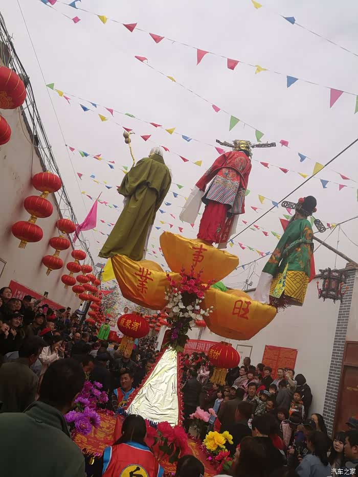 大美甘肃苦水二月二龙抬头社火