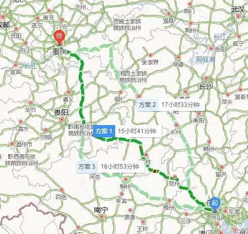 2月6日广州到重庆