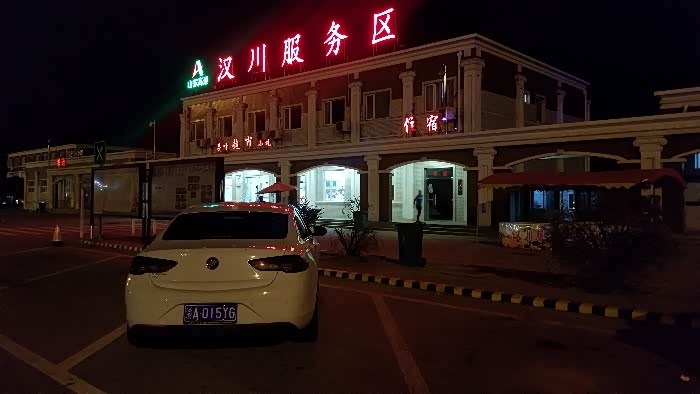 关于保养求君威车主指教