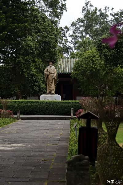 海口——棋子湾289公里 沿g98速公路向西向南行驶 先来到东坡故居