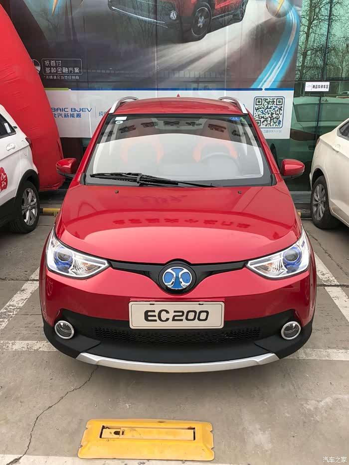 速提北汽新能源ec200顶配!