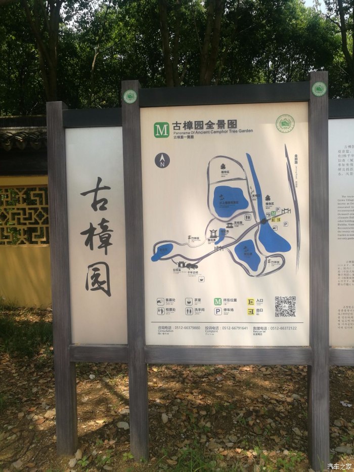 苏州西山风景区介绍图片