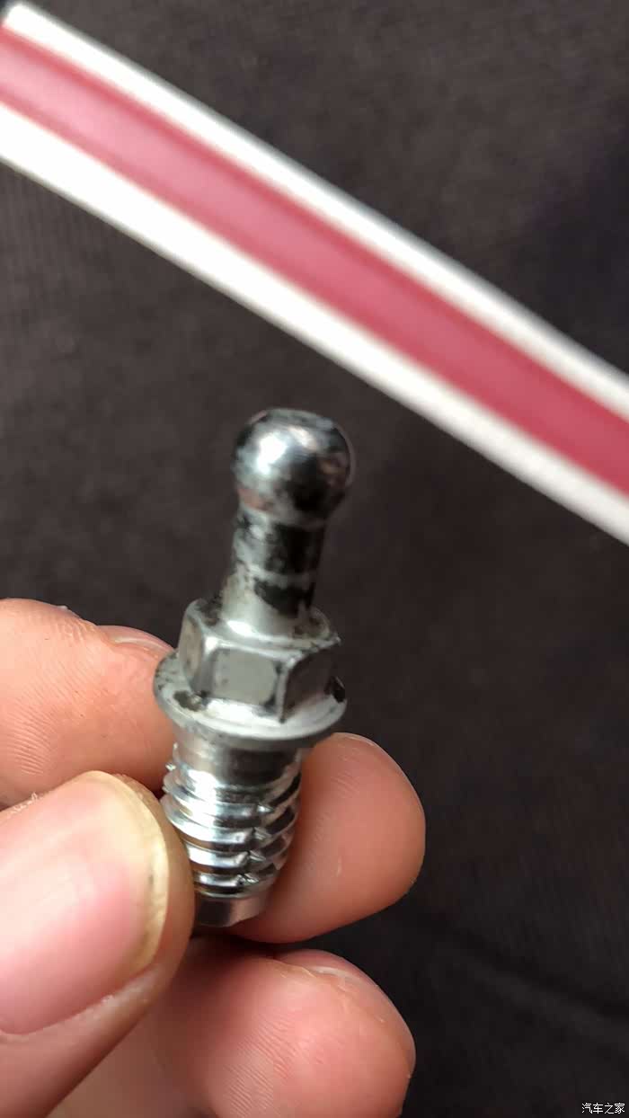 小四气门室盖上的螺丝,这个叫啥名称啊?