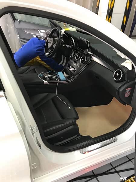 车享家洗车及车内负离子臭氧消毒