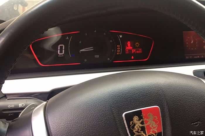 求大神看看这辆荣威550是哪一款的,什么型号的.