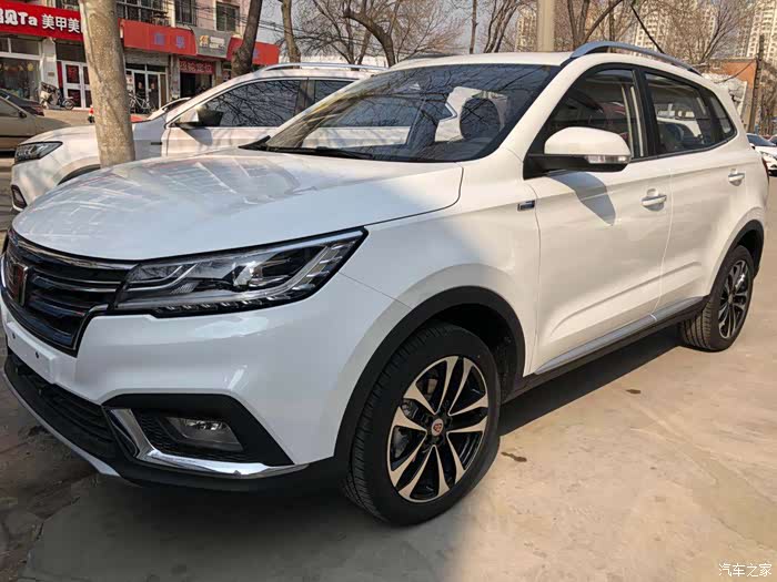 【图】懂车的老司机也会有选车的烦恼,白色rx3提车分享_荣威rx3论坛