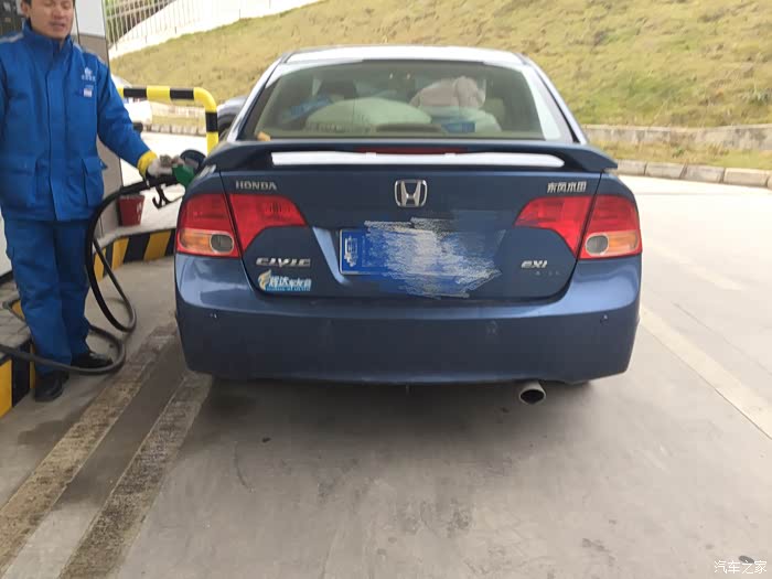 【瑕不掩瑜】——捡漏八代思域拉力红