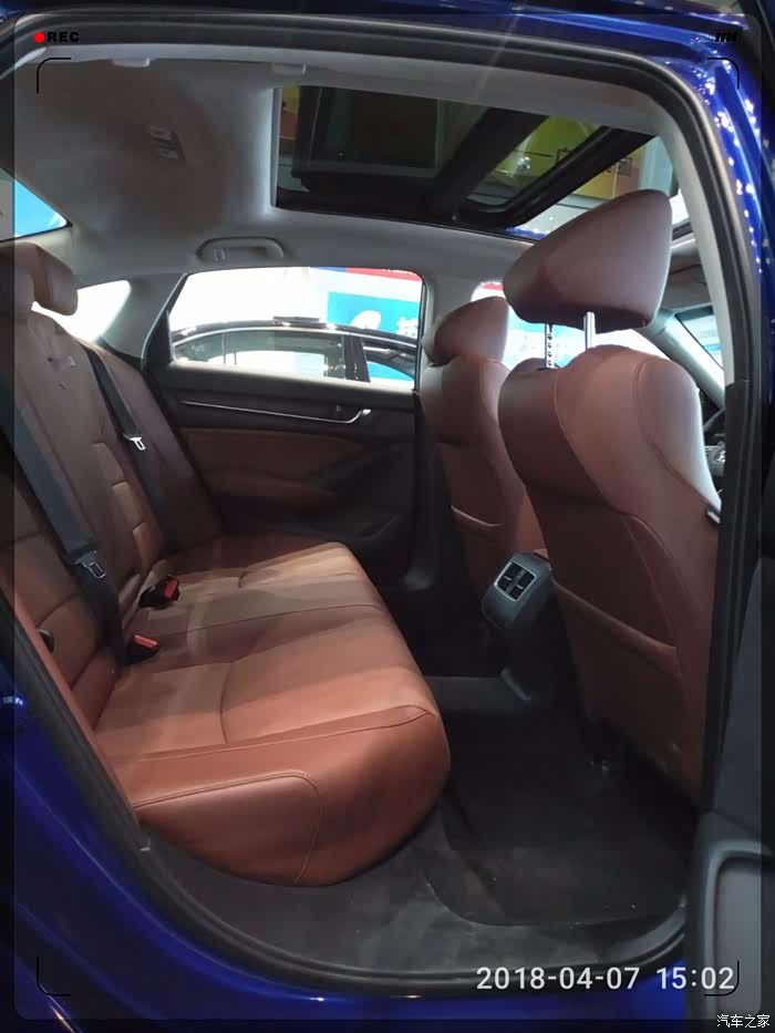 【支持广东论坛】十代雅阁鉴赏