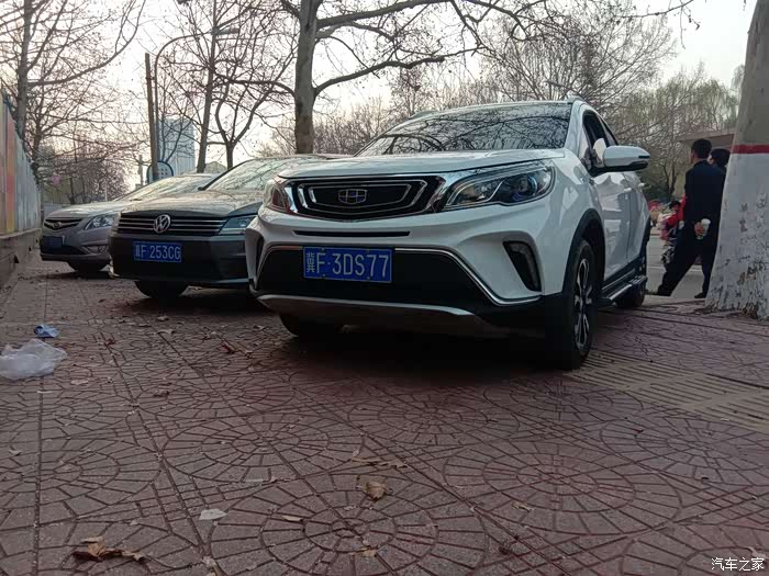 【图】整车装饰之我为小白改改色_远景x3论坛_汽车之家论坛