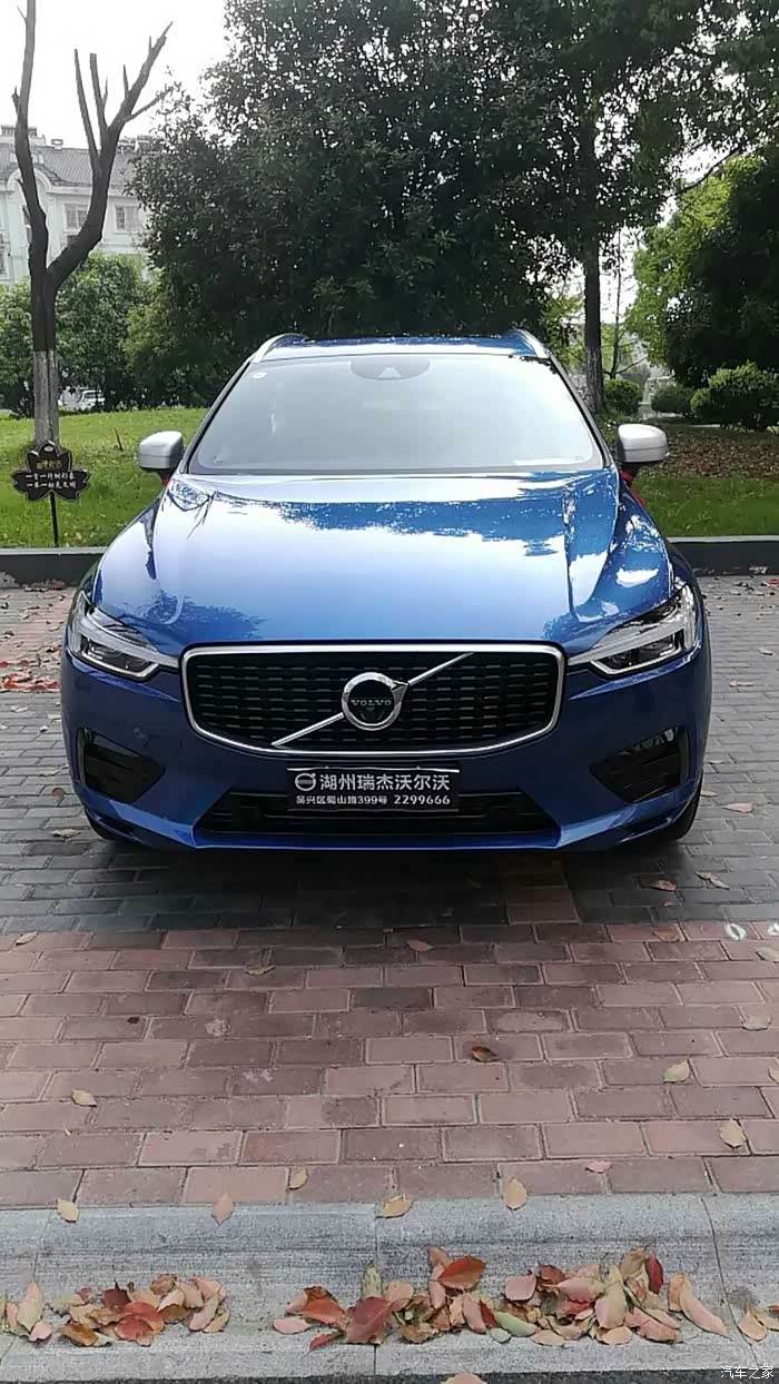【图】xc60焰影蓝 提车作业_沃尔沃xc60论坛_汽车之家论坛
