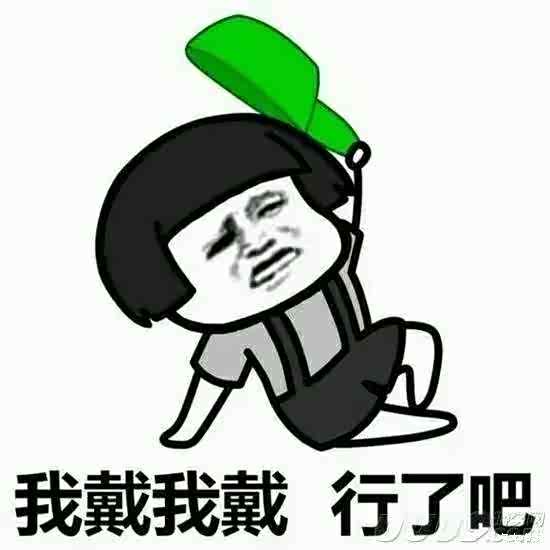 提车了,原谅色全能,坐标四川