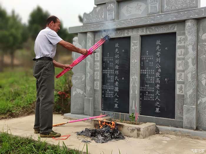 【春暖花开】五一劳动节,乡下老家两日游!