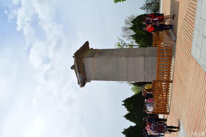 陕西历史文化游之六----乾陵,懿德太子墓