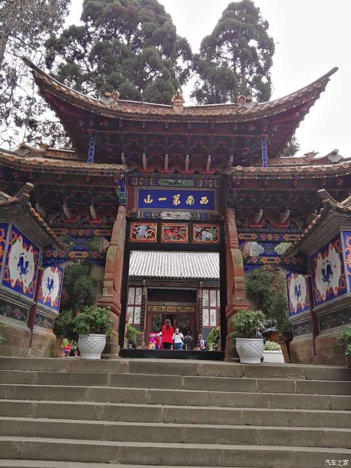 武定狮山看牡丹