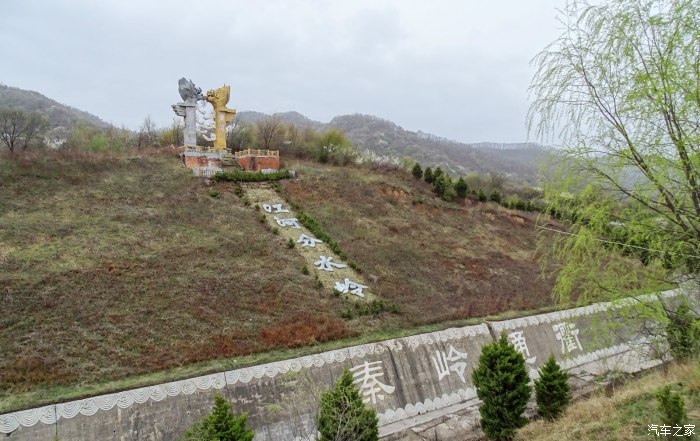 自驾踏春闪游洋州沔阳穿越秦岭探幽褒斜古道