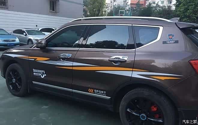 哈弗h7论坛_汽车之家论坛