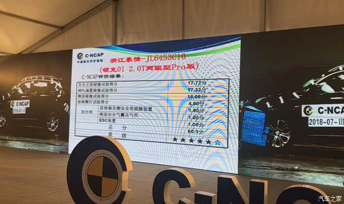 我就知道会有人羡慕嫉妒恨