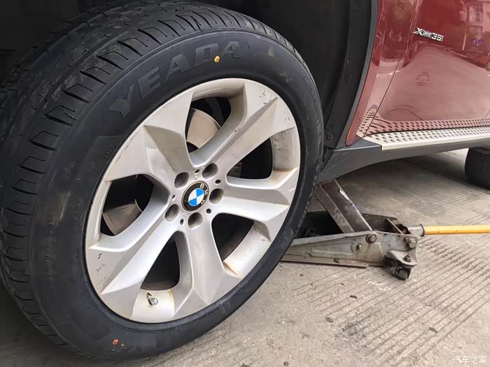 有用过驿达轮胎的吗,感觉怎么样,价位如何呢.