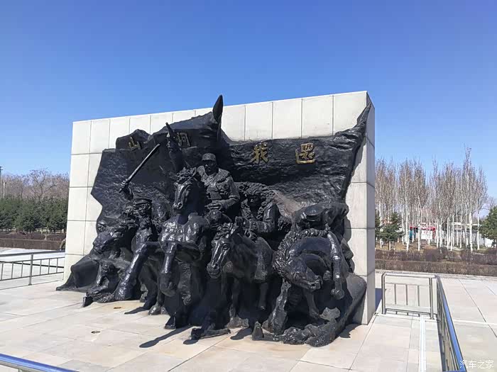 马占山将军雕像