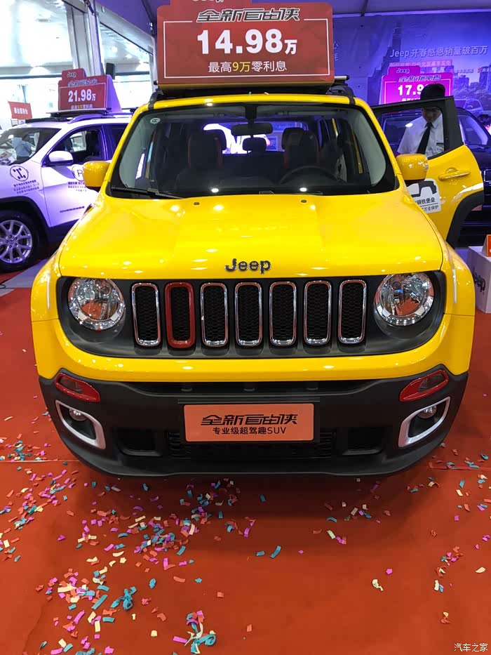 记五一车展闲逛篇