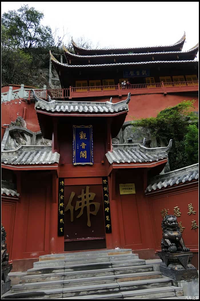 泸定桥东头观音阁.