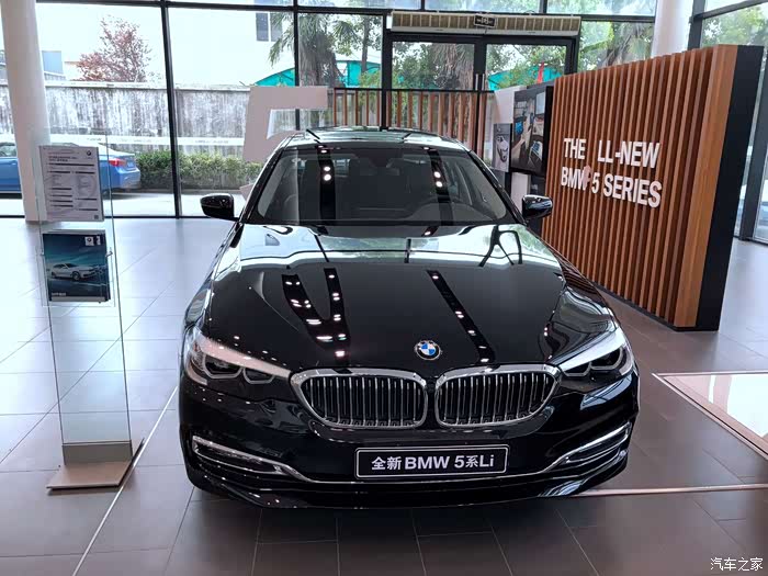 bmw525li家人选车看车我来拍照海量高清图片奉送