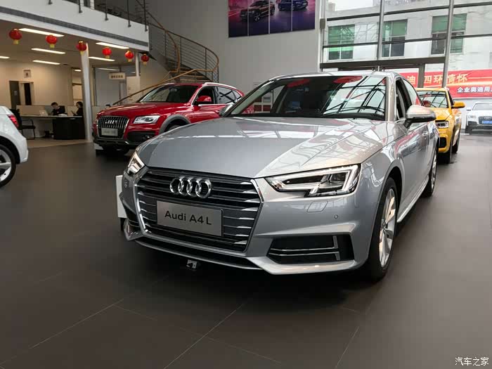 a4l_奥迪a4l论坛_汽车之家论坛