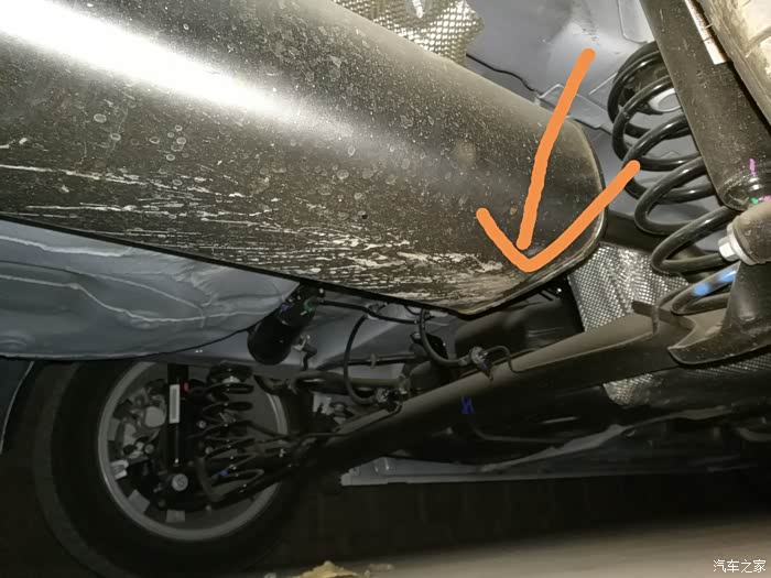 福睿斯排气管的排水孔是在这里吗