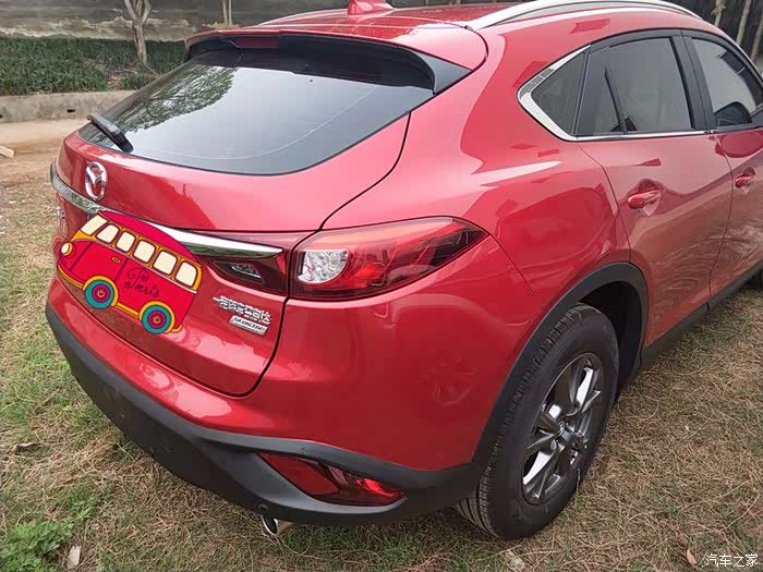 【图】cx-4迟到的提车作业 我的一抹红_马自达cx-4论坛_汽车之家论坛
