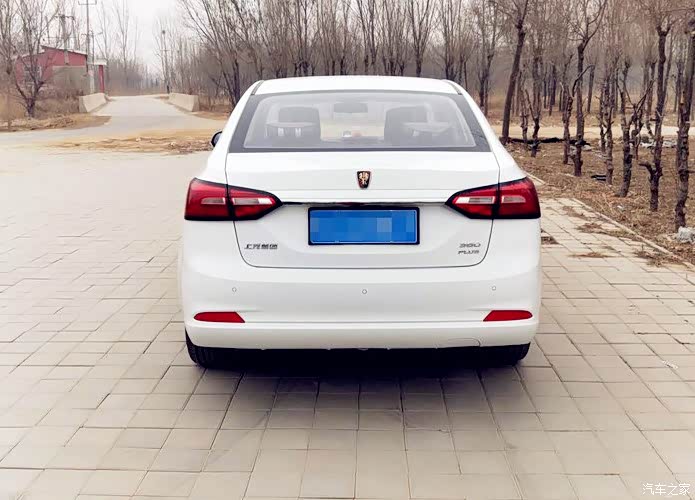 荣威360plus提车拉