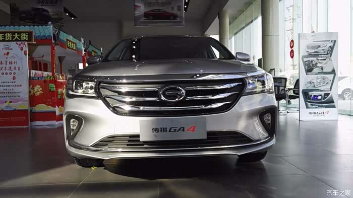 【图】传祺轿车ga4到店看车实拍_传祺ga4论坛_汽车之家论坛