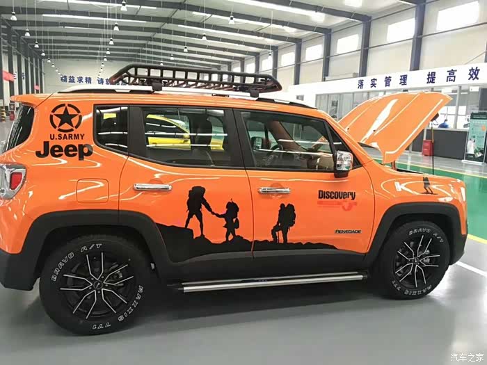 jeep自由侠全新改装全胜登场