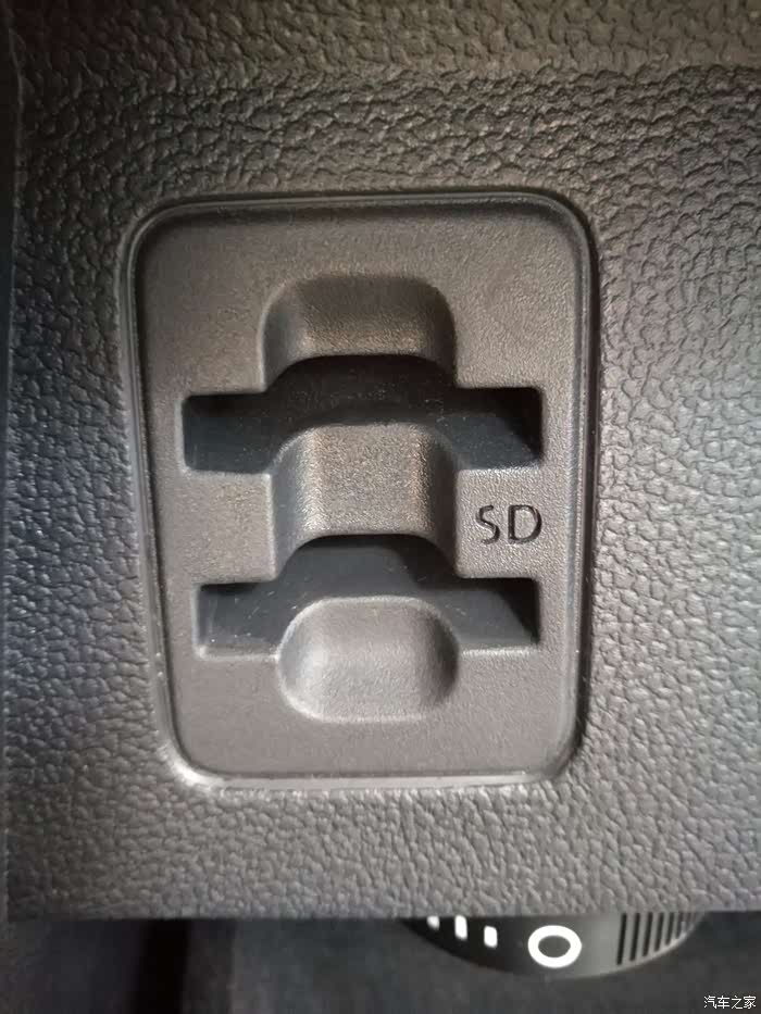 大众2017款迈腾 sd卡插什么卡