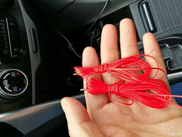 【瞎折腾】第一次针线活----手缝方向盘套,很不成功.