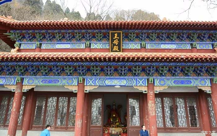 石家庄cs35车友会自驾平山王母观