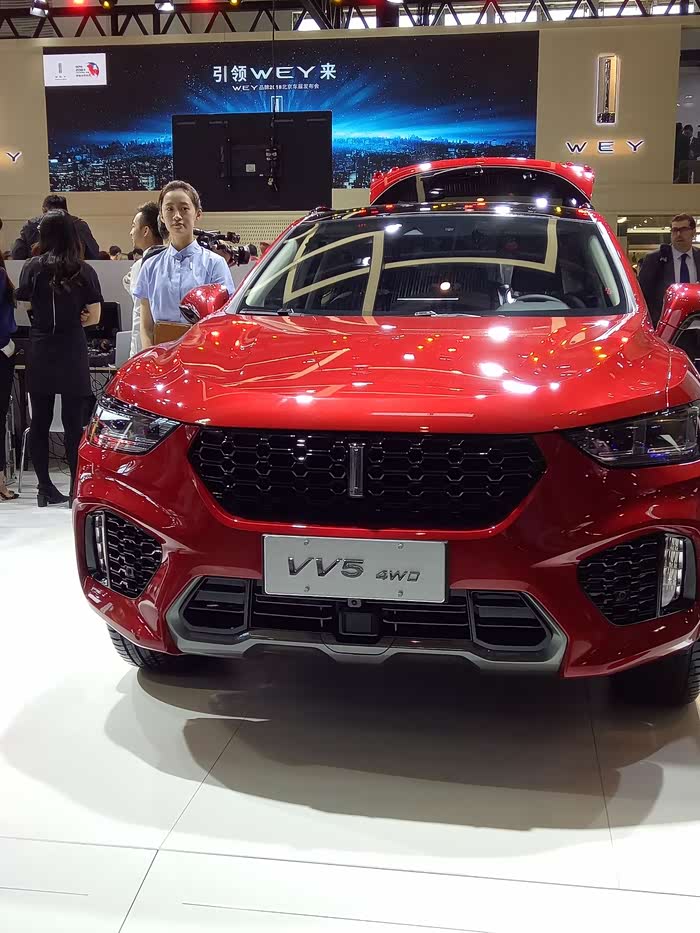 北京车展相亲记哈弗车主定情vv7