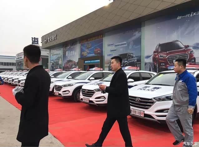 【图】当警车用都这么帅_途胜论坛_汽车之家论坛