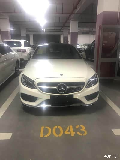 奔驰C200 coupe提车,前来认证