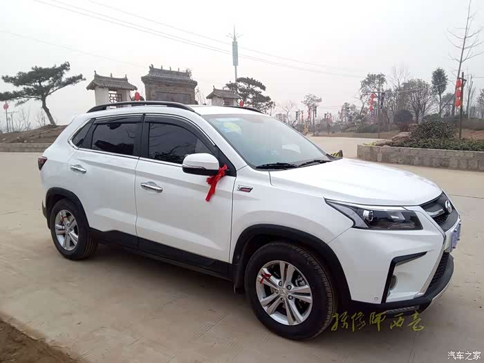 北汽幻速s5房车孩子的移动房我的代步车