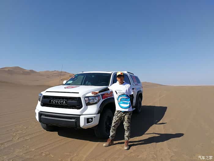 越野人的江湖2017阿拉善英雄会走起